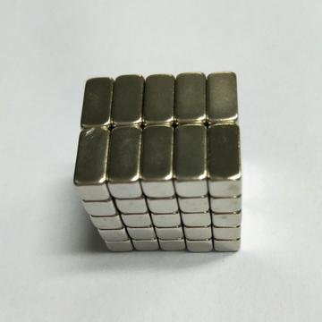 Kwadratowe magnesy mocy NdFeB - 10x5x5mm - 50 szt.