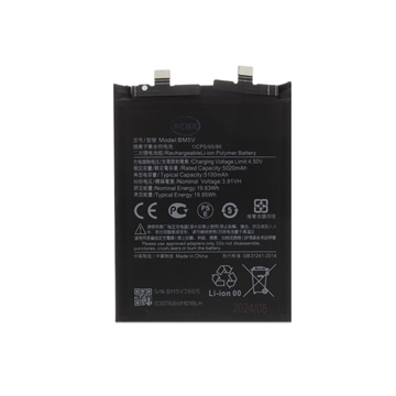 Xiaomi Redmi Note 13 Pro - Bateria BM5V - 5100mAh