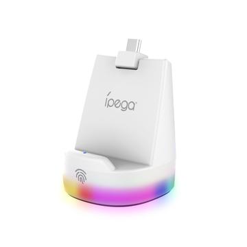 iPega PG-P5P25 RGB Mini magnetyczna podstawka ładująca do pilota Playstation Portal - biała